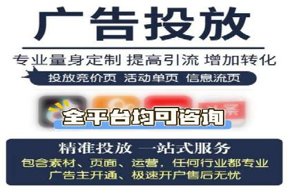 百度推广竞价实战：案例分析及优化建议